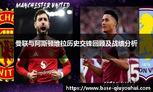 QY球友会体育